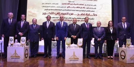 «حكاية نصر».. انطلاق فعاليات الصالون الثقافي بجامعة عين شمس
