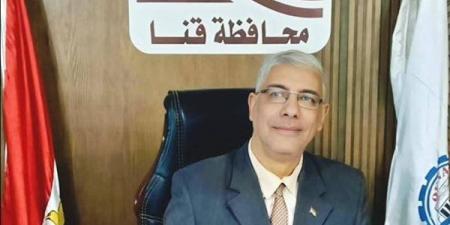 مدير تعليم قنا يعلن تفاصيل جائزة المستشار الدكتور محمد الفنجري لعام 2026