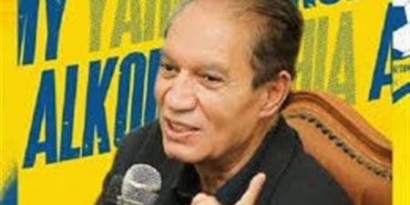 محمد صبحي: يحي الكومي أحد اسباب هبوط الإسماعيلي