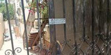 الصحة تغلق 15 مركزًا غير مرخص لعلاج الإدمان بالشروق