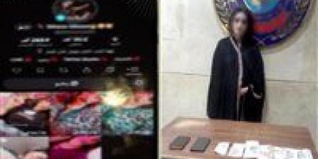 سقوط صانعة محتوى بسبب فيديوهات خادشة للحياء بالعجوزة