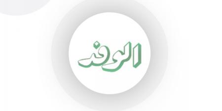 قافلة الوفد الطبية والخدمية الشاملة تتوجه إلى شمال سيناء