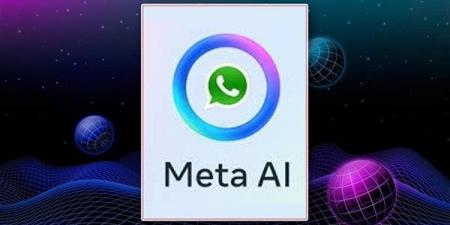 واتساب تطلق وضع التخفي لإجراء محادثات سرية مشفرة مع Meta AI