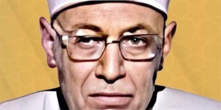 أعلام تلاوة القرآن الكريم في مصر والعالم.. سيرة الشيخ عبد الحميد الباسوسي