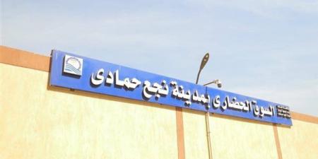 قنا تفتح باب التعاقد على متاجر سوق نجع حمادي الحضاري