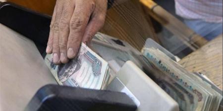 بعد التبكير.. موعد صرف معاشات يونيو 2026 قبل عيد الأضحى رسميًا