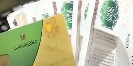خبير اقتصادي يحذر من مشكلتين تواجهان تطبيق الدعم التنقدي