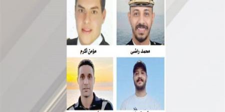 الحقونا.. والدنا فى خطـر