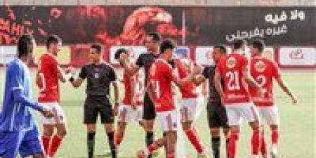الاهلي.. ملخص اهداف ونتيجه مباراة الاهلي ودلفي الودية
