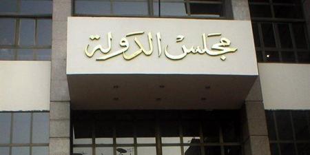 عاجل.. القضاء الإداري يلزم التضامن الاجتماعي بتجديد كارت الخدمات المتكاملة لمدة 7 سنوات