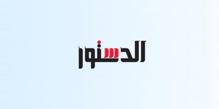 ترامب خارج العظمة في الصين..والسر بكين تريد قيادة المفاوضات الأميركية- الإيرانية.