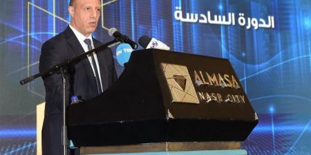 "الرقابة المالية": دراسة 23 طلبًا لتأسيس صناديق استثمار عقاري