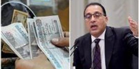 رسميًا.. تفاصيل زيادة المرتبات والحد الأدنى للأجور 2026
