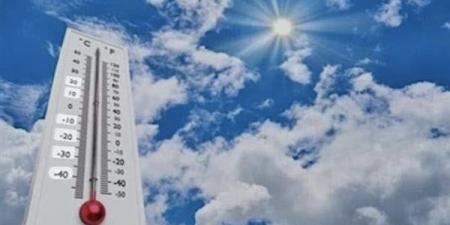 عاجل.. انخفاض الحرارة.. الأرصاد تكشف تفاصيل حالة الطقس والدرجات المتوقعة