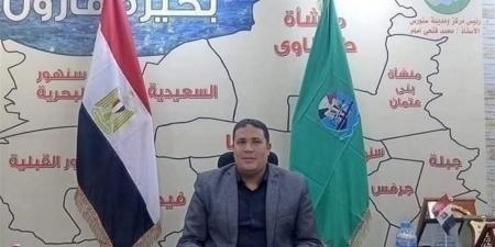 قافلة بيطرية مجانية بقرية بيهمو الإثنين المقبل لدعم صغار المربين والفلاحين