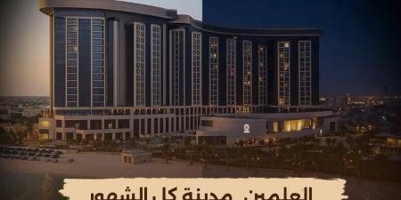 الليلة.. "الوثائقية" تُعيد عرض سلسلة "العلمين.. مدينة كل الشهور"