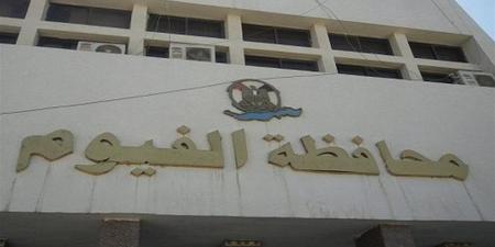 مدير "عمل الفيوم" يؤكد أهمية الالتزام الكامل بأحكام قانون الجديد