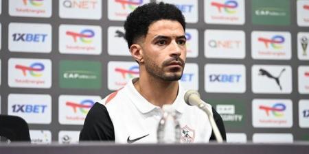 عمر جابر: جماهير الزمالك ستلعب دوراً كبيراً في نهائي الكونفدرالية