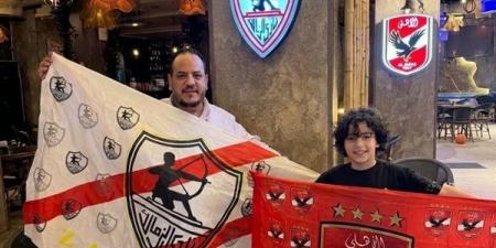 الأب زملكاوي والابن أهلاوي.. الشربيني كبير مشجعي الزمالك بالغردقة نجله اهلاوي صميم