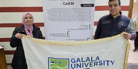 جامعة الجلالة تهنئ طلابها الفائزين في مهرجان “إبداع” لشباب الجامعات 2026