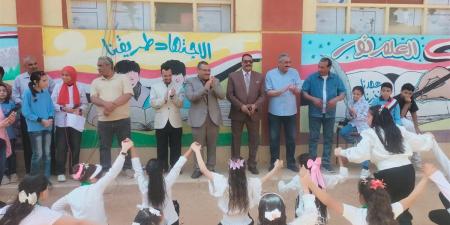 ختامِ أنشطةِ مبادرةِ أَبحث عن الكَنز بمدراس المنشاه