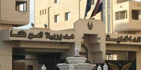 ضبط المتهم و4 اخرين فى واقعة مقتل بائع وإصابة 4 بنجع حمادى