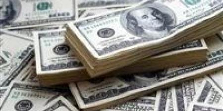 سعر الدولار اليوم مقابل الجنيه المصري.. هدوء في سوق الصرف بالبنوك السبت 16 مايو 2026