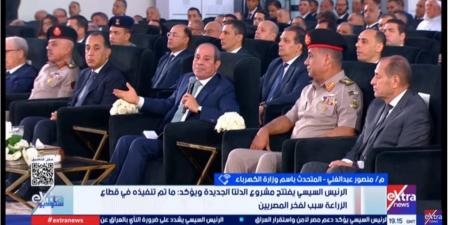 متحدث الكهرباء: 62 مليار جنيه استثمارات لتوفير الكهرباء لمشروع الدلتا الجديدة