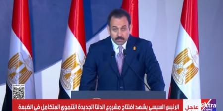 المدير التنفيذي لـ«مستقبل مصر»: 1000 شركة قطاع خاص تشارك في مشروعات الجهاز
