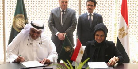توقيع بروتوكول تعاون بين بيت الزكاة والصدقات والمكتب الكويتي للمشروعات الخيرية