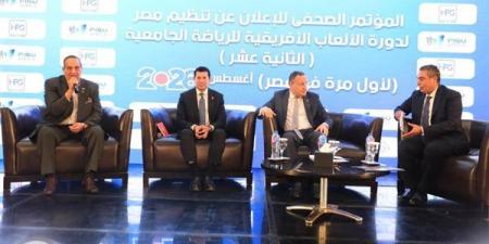 وزير التعليم العالي يعلن جاهزية مصر لاستضافة دورة الألعاب الإفريقية الجامعية
