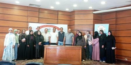 إطلاق حوار مجتمعي عن "الاستراتيجية الوطنية لحقوق الإنسان"