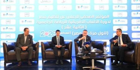 من 70 جامعة.. 2000 رياضي يشاركون في الألعاب الإفريقية الجامعية