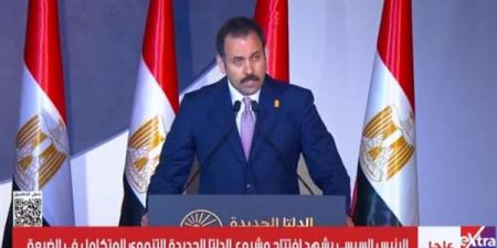 عاجل.. بهاء الغنام: الرئيس السيسي حمل حلم الوطن في أصعب اللحظات وقاد مسيرة الإنجاز