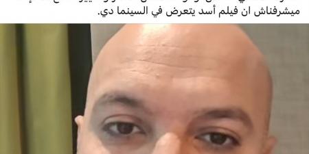 بعد أزمة «الجلابية الصعيدية».. محمد دياب: ما حدث لجمهور "أسد" جريمة