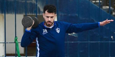 الزمالك يحسم مصير الغيابات قبل مواجهة سيراميكا كليوباترا