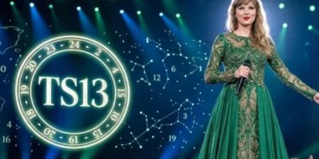 تايلور سويفت تثير حماس معجبيها والسبب TS13..ما القصة؟