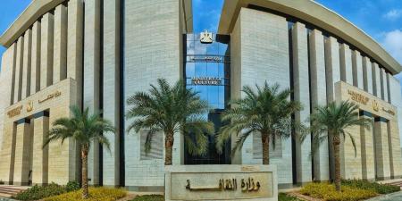 أبرزها احتفالات اليوم العالمي للمتاحف.. أجندة الدستور الثقافية
