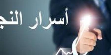 “نفسك تنجح”.. أسرار الناجحين في 6 عادات يومية اكتشفها الآن !