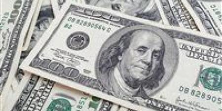 تراجع جديد في سعر الدولار أمام الجنيه ختام تعاملات اليوم الثلاثاء
