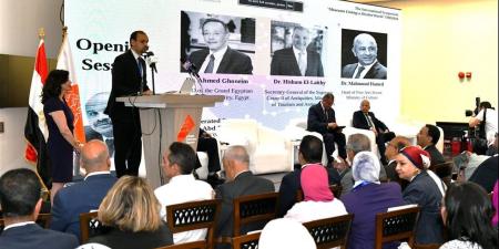 المتحف المصري الكبير ينظم ملتقى علميًا دوليًا احتفالًا باليوم العالمي للمتاحف