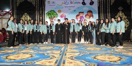 الأنبا فيلوباتير يشارك في لقاء العمال بالكنائس وأسرهم بإيبارشية أبو قرقاص