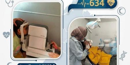 قافلة طبية مجانية للكشف على 634 مواطنًا بقرية "600 مغازي" بالبحيرة