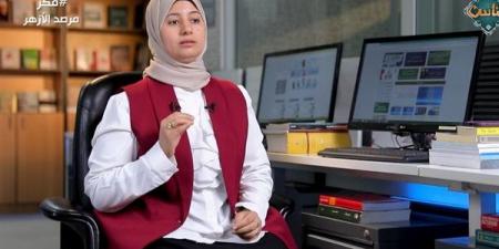 كيف يعيد الحج تشكيل علاقة الإنسان بالناس؟.. باحثة بمرصد الأزهر توضح