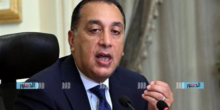 مدبولي: مناقشات موسعة مع محافظ الجيزة وأعضاء "النواب" حول احتياجات منطقة "كفر طهرمس"