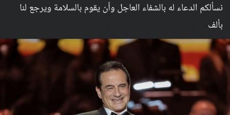 المطرب محمد ثروت يخضع الآن لعملية جراحية.. ونجله يطلب الدعاء