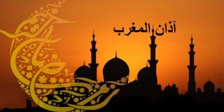 موعد أذان المغرب والعشاء اليوم السبت 23 مايو 2026 في محافظات مصر