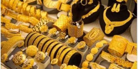 عاجل.. تراجع أسعار الذهب في مصر اليوم السبت