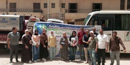 قافلة مائية بالشرقية لتوعية 7 آلاف مواطن بترشيد استهلاك المياه