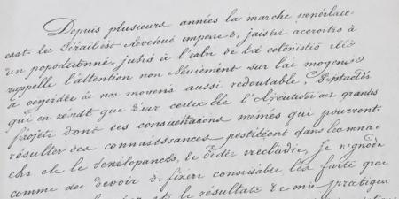 200 عام على قصر العيني.. وثيقة نادرة لخطة مكافحة وباء الكوليرا 1831